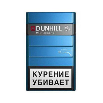 Dunhill Blue